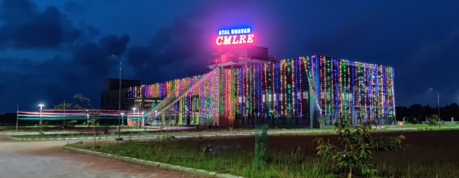 स्वतंत्रता दिवस पर सी. एम. एल. आर. ई.