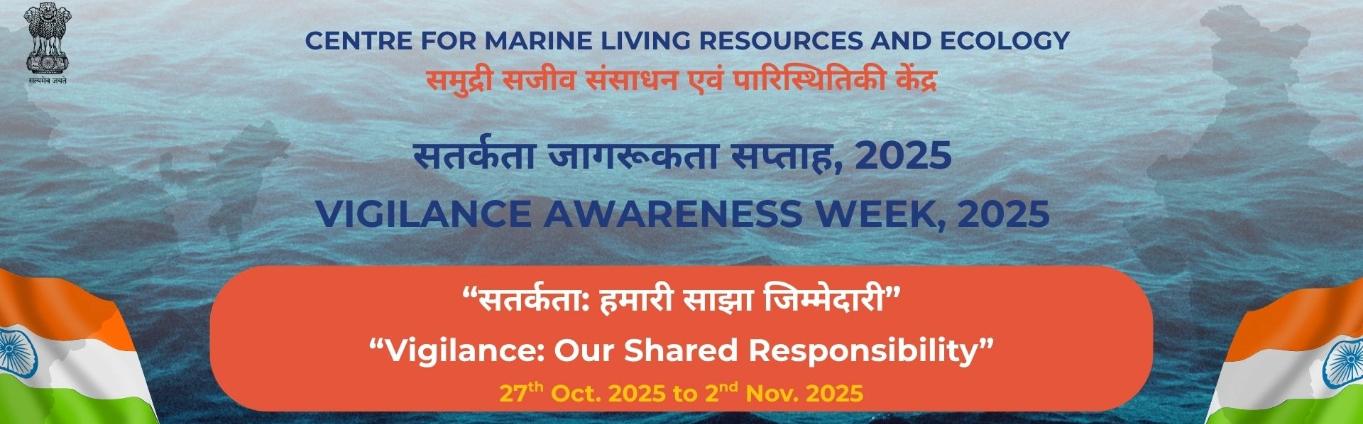 Vigilance Week 2025