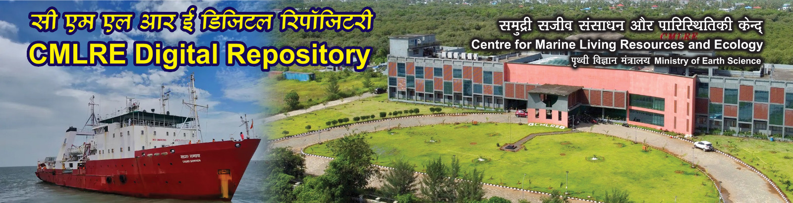 CMLRE Digital Repository